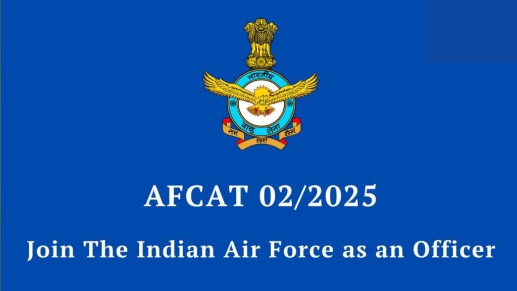 AFCAT 2 2025 application form