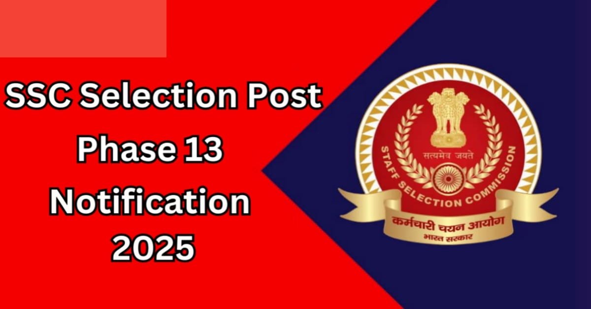 ssc selection post 2025