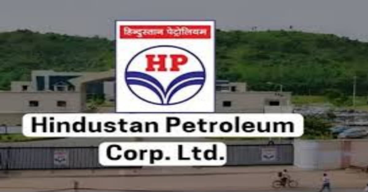 HPCL भर्ती 2025