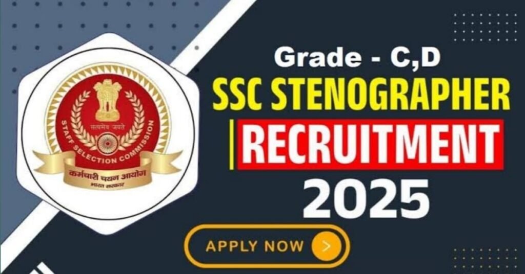 SSC Stenographer 2025