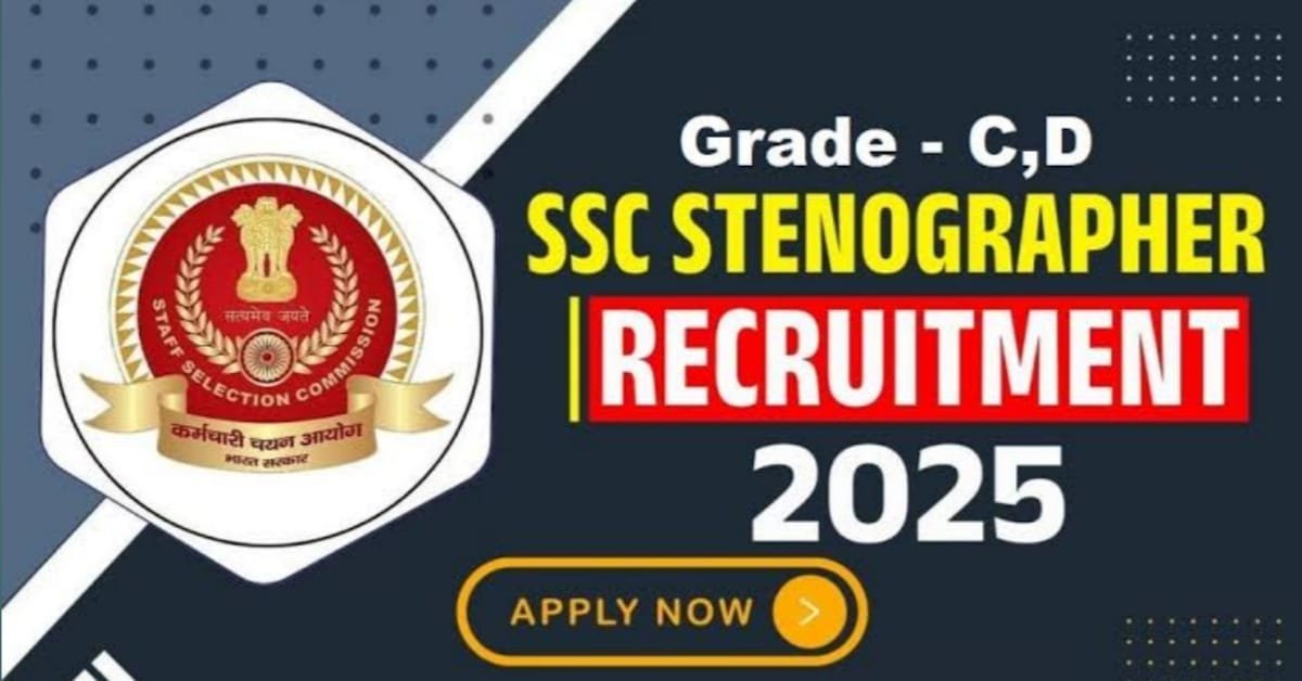SSC Stenographer 2025