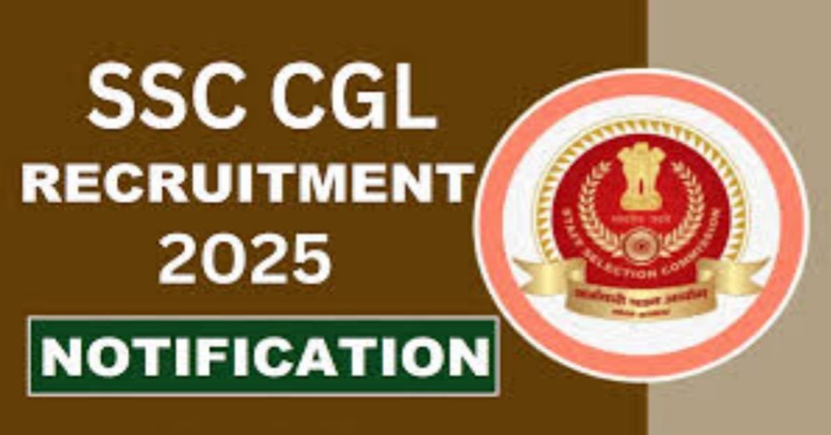 एसएससी सीजीएल 2025