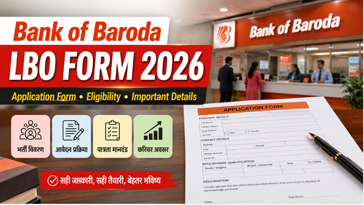 Bank Of Baroda LBO Appl Online Form 2026